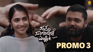 PROMO 3 Sapta Sagaradaache Ello  Side B  Rakshit Shetty  Rukmini Chaithra  Hemanth Rao [upl. by Esinek683]