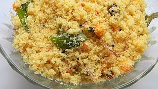 Upma I Rava Upma I Sooji Upma Recipe I Sooji Ka Upma Recipe In Hindi [upl. by Deth]