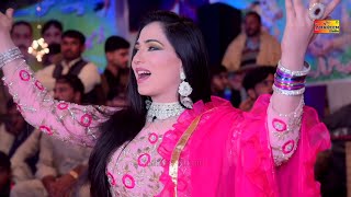 Sada Dil  Mehak Malik  New Dance Performance  Shaheen Studio [upl. by Whang]