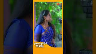 Constable Manju  Shorts  Surya TV  MalayalamSerials SerialsOnSuryaTV [upl. by Hammond698]