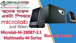 Microlab M 280BT 2 1 Multimedia M Series Speaker Price in Bangladesh  Green Valley Systems [upl. by Ailecra]