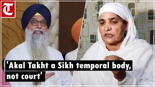 Akal Takht notice against Bibi Jagir Kaur ploy to block her from contesting SGPC polls says Wadala [upl. by Irene]