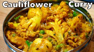 How To Make A Delicious CAULIFLOWER CURRY WITHOUT Onion amp Garlic  Aloo Gobi Recipe [upl. by Namas]