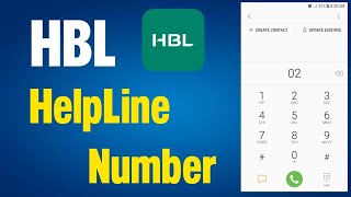 HBL Helpline number  HBL Helpline ka number [upl. by Malliw]