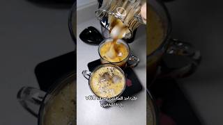 طلب احد المتابعين لوصفة v60 باردة لشخصين A follower asked for a cold v60 recipe for two people [upl. by Airamas]