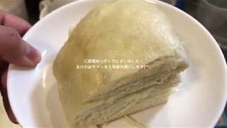 炊飯器でパンを作ってみた！  Make bread in a rice steamer [upl. by Janaye456]