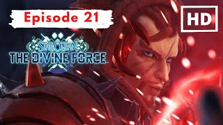 Provenience Cavern Fused Remington – Star Ocean The Divine Force Walkthrough Ep 21 [upl. by Dynah]