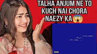 Talha Anjum  Kaun Talha  Prod by Umair Official Audio [upl. by Aihsel]