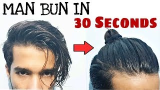 Man BunTop Knot  Tutorial [upl. by Daryle]