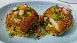 Dabeli Recipe । कच्छी दाबेली । Kacchi Dabeli Recipe । Indian Street Food । Evening Snacks Recipe [upl. by Bette-Ann]