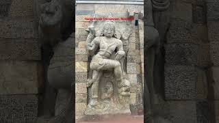 Beautiful Gangaikonda Cholapuram temple [upl. by Duthie]