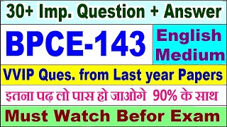 BPCE 143 important questions with answer in English  bpce 143 Previous Year Question Paper [upl. by Harshman]