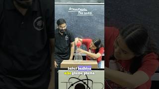 The Power of Atmospheric Pressure theoryofphysics anubhavsir [upl. by Gillette]