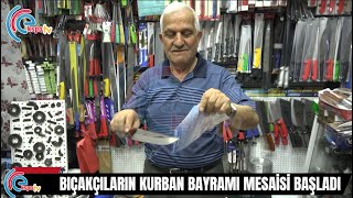 BIÇAKÇILARIN KURBAN BAYRAMI MESAİSİ BAŞLADI [upl. by Arlana]