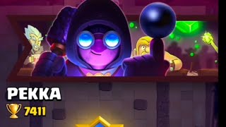 CLASH ROYALE TROPHIES PUSH CLASH ROYALE [upl. by Hendren]