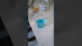 Part 1st Zn  CuSO4  ZnSO4  Cu Displacement Reaction [upl. by Siravaj]