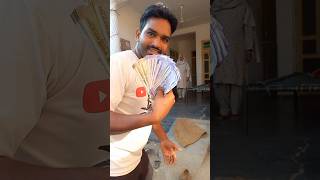 Youtube First Payment Aa Gai 💰  shorts minivlog youtubefirstpayment [upl. by Keven]