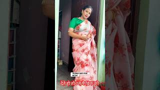 Organza saree draping  meesho saree review  ytshorts meesho saree shorts review [upl. by Ydasahc]