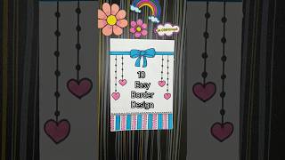 Easy notebook cover page designshorts simplefrontpage art satisfying trending pageborder diy [upl. by Shirleen]