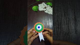 Diy paper brooch😍 diy shorts youtubeshorts independenceday [upl. by Ylahtan]