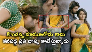 Geetha Govindam Movie Making Video  Vijay Devarakonda Rashmika Mandanna [upl. by Ikairik]