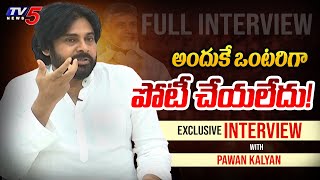 Janasena Chief Pawan Kalyan Full Interview Exclusive   AP Elections  TV5 News [upl. by Anen]