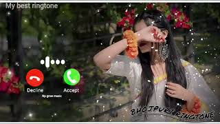 Bhojpuri song ❣️ Bhojpuri Ringtone 💞 🥀 Bhojpuri Ringtone 2024 🥀 New Ringtone bhojpuri song [upl. by Wendolyn]