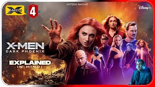 XMen Dark Phoenix 2019 Explained In Hindi  Disney Hotstar XMen 4 हिंदी  उर्दू  Hitesh Nagar [upl. by Clarissa]