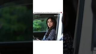 Meerab k Raaz to h🔥😍🤷 youtubeshorts love terebindrama wahajali meerab shorts lovestatus [upl. by Annoik446]