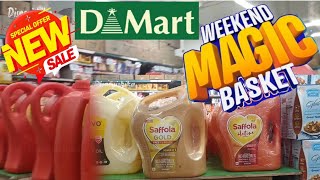 D Mart Latest Grocery Price List  D Mart Latest Buy 1 Get 1 Sale  D Mart Latest Offers  DMART [upl. by Joiner619]