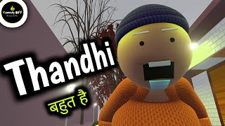 THANDHI  FUNNY CARTOON VIDEO  JOKE OF COMEDY [upl. by Yank386]