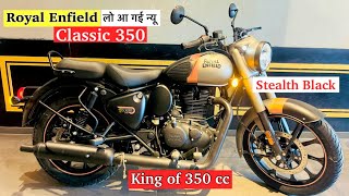 2024🔥Royal Enfield Classic 350 Gunmetal Grey Colour Full Review FeaturesPriceMileage Classic 350 [upl. by Tchao]