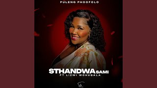 Sthandwa Sami [upl. by Roberts]