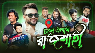 চলে এলাম ঢাকা থেকে রাজশাহী । উওরবঙ্গে শীত চলে এসেছে । Rajshahi Vlog  Rs Fahim Chowdhury [upl. by Ennylhsa]