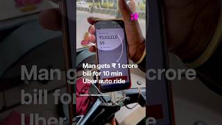 10 min Uber ride costs 7 crores [upl. by Adnolor802]