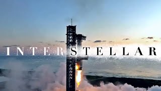 Starship IFT5  Interstellar Cinematic Film [upl. by Anhcar]