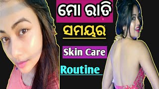 Archita Sahu Night Time Skin Care Routine2020Beautyunder lockdown [upl. by Ellenuahs]