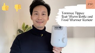 Tommee Tippee EasiWarm Bottle and Food Warmer product review [upl. by Leanna]