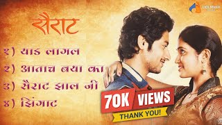 Sairat Movie All Lofi Songs  Ajay Atul Nagraj Manjule  Lofi Songs [upl. by Suidualc]