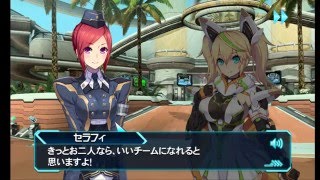 Firesword in PSO2es Story 11 part 1 at the end [upl. by Ecerahc]