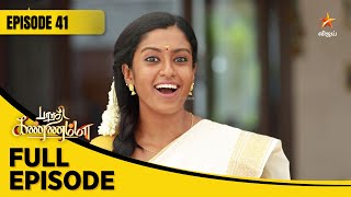 Barathi Kannamma Season 1  பாரதி கண்ணம்மா  Full Episode 41 [upl. by Relyt]