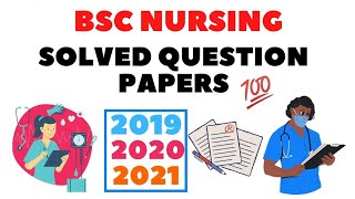 KGMU BSc Nursing Entrance Exam Previous Year Question Papers PDF Free Download 🔥 [upl. by Ottie472]