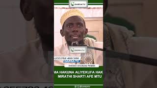 Sheikh Shabani Pembe Mtu akipotea Anarithiwa darsa duet arewa quran harusi fatma nafsi jan [upl. by Nisaj]