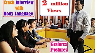 How to Crack Interview with Body Language  Gestures amp Postures  PD Classes [upl. by Nosreme235]