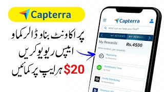 Earn 20 From Capterra  Online Earning in Pakistan  Make Money Online [upl. by Risa]