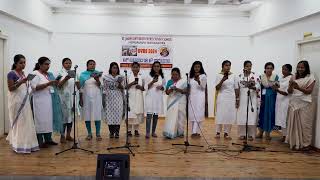 SJOSC OVBS 24  Kannada Song by Teachers [upl. by Aynor]