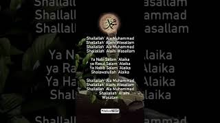 SHOLAWAT NABI AS video viralvideo viralshorts fypシ゚viral fyp [upl. by Way390]