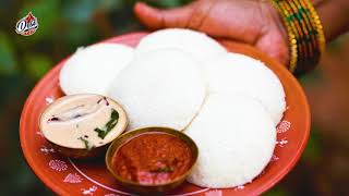 Batter for Soft and Spongy Idli Recipe  South Indian Style Idli 15M Views [upl. by Socin]