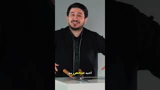 تحدي الحقيبة مع للي🔥عض يده😰 لا تنسو الاشتراك تكفون [upl. by Yarw]