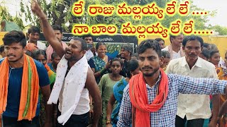 Mallanna Bathukamma Songs  Sudalamma Jatara 2022  soudamma thalli Temple [upl. by Clover61]